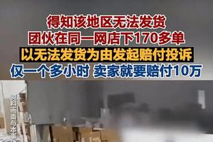 记者：拉波尔塔赛后前往更衣室与球队会面，巴萨称这是例行会议